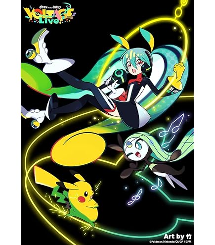 Amazon | POP UP PARADE キャラクター ボーカル シリーズ02 鏡音リン