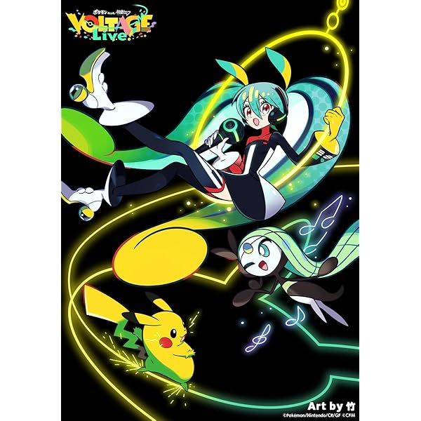 初音ミク EXPO 10th Anniversary E.P. アクリルボード付 CD: HATSUNE MIKU EXPO 10th Anniversary E.P. 【2層アクリルボード付