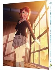Amazon.co.jp: ラブライブ! 虹ヶ咲学園スクールアイドル同好会 1 (特装