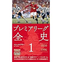 リバプールFC ユルゲンクロップ退任記念 額縁入りアート リバプールFC ユルゲンクロップ退任記念 額縁入りアート - メルカリ