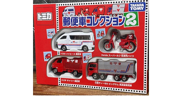 ホワイト系割引クーポン トミカ 郵便車コレクション 234 3点セット ミニカー おもちゃホワイト系 6 950 Laeknavaktin Is ホワイト系割引クーポン トミカ 郵便車コレクション 234 3点セット ミニカー おもちゃホワイト系 6 950 Laeknavaktin Is
