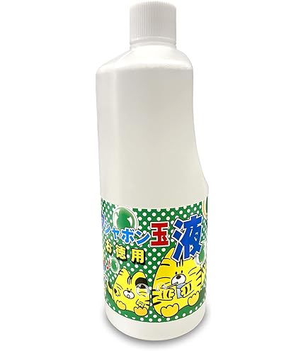 Amazon.co.jp: ギンポー ジャンボしゃぼん玉液 銀鳥産業 : おもちゃ
