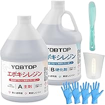 Amazon.co.jp: YOBTOP エポキシ樹脂 2液性レジン液 4.3kg/128oz