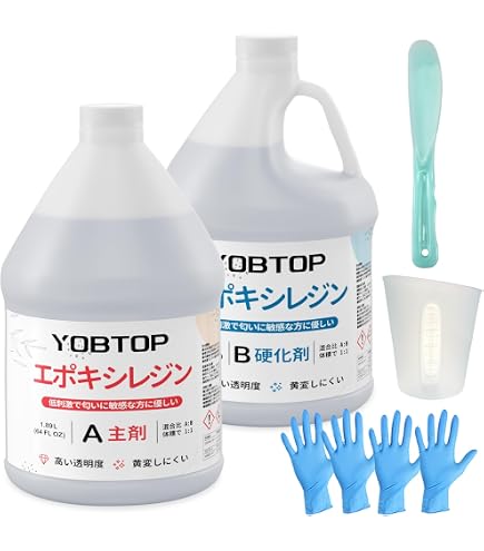 Amazon | ウェーブ レジンキャストEX 2kg (ノンキシレンアイボリー