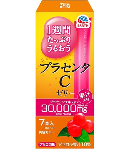 Amazon | BEAUPOWERプラセンタ・コラーゲン ゼリー アサイー7本入り