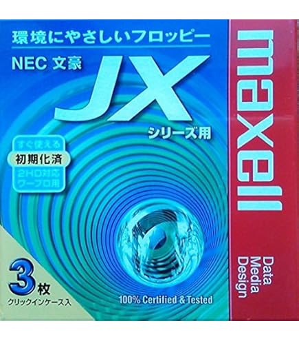 Amazon | 富士通 Fujitsu ワープロ オアシス OASYS LX-B250 （JIS