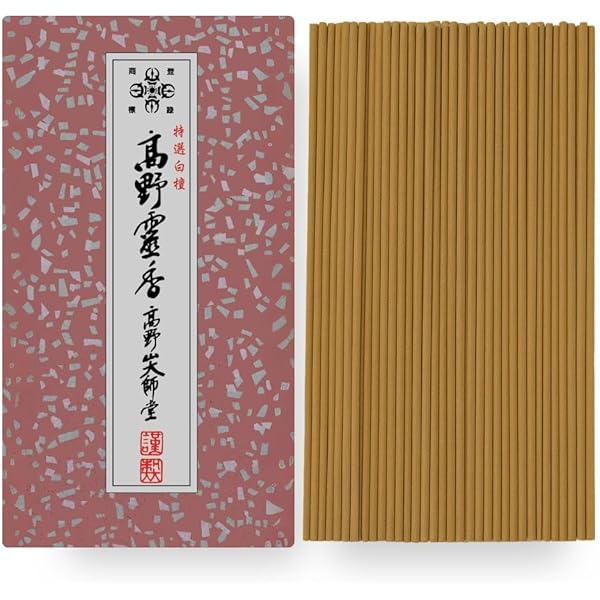 断眠: 人は眠らないとどうなるか? | 山田 鷹夫 |本 | 通販 | Amazon