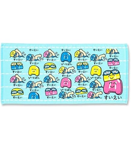 Amazon｜おえかきさん タオル すいそうがく 吹奏楽 クラブ 部活動