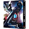 ウルトラマンZ Blu-ray BOX II <最終巻>