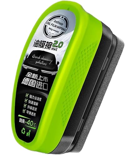 マジックジェムナノスプレーシール カーワックスポリッシュスプレー