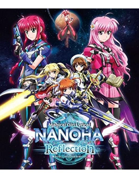 Amazon.co.jp: 魔法少女リリカルなのは StrikerS Blu-ray BOX : 田村