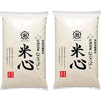 5年長期保存米 山形県産美味米 2kg×5袋 即日発送OK！／ 備蓄米 約5年 長期 保存 つや姫 2kg×5袋 無洗米 令和7