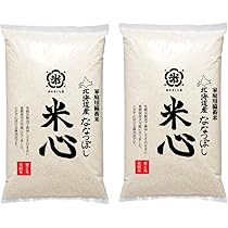 Amazon.co.jp: 令和7年度産 新米 米心 10㎏ 北海道産 ななつぼし 5年