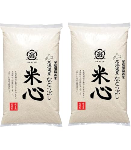 夢味米　山形県産 5年保存米 2kg x 5袋　はえぬき 5年保存】夢味米 はえぬき 2kg x 5袋 令和4年産 山形県産 【公式通販】