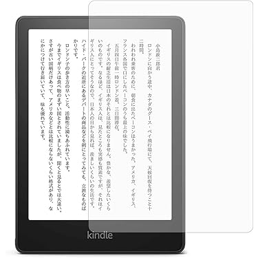 Amazon.co.jp 売れ筋ランキング: 電子書籍リーダー用液晶保護フィルム