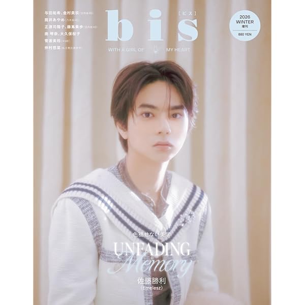 Amazon.co.jp: ドラマイズム アポロの歌 Blu－ray－BOX [Blu