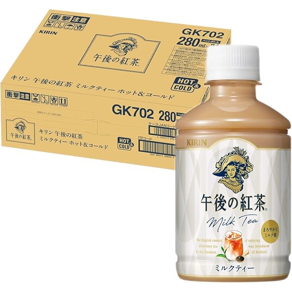 Amazon.co.jp: Kirin Afternoon Tea Milk Tea, 9.5 fl oz (280 ml
