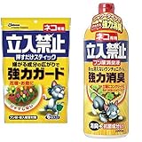 ジョンソントレーディング ネコ専用立入禁止挿すだけスティック 6本 消臭液セット