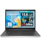 Amazon.co.jp: 【整備済み品】 HP ProBook 450 G6 □MS Office H&B