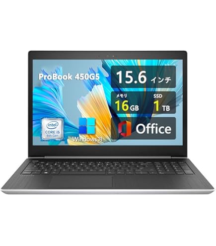Amazon.co.jp: HP ProBook 450 G9 15.6インチノートブック