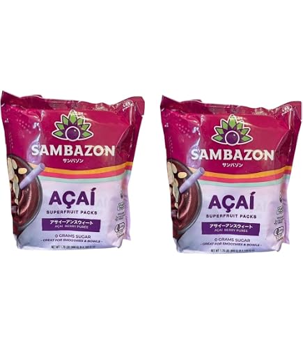 Amazon | SAMBAZON （冷凍便）サンバソン アサイースムージー
