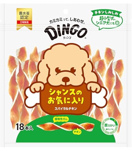 Amazon | ディンゴ (Dingo) 犬 おやつ スパイラルチキン 18本入×3個