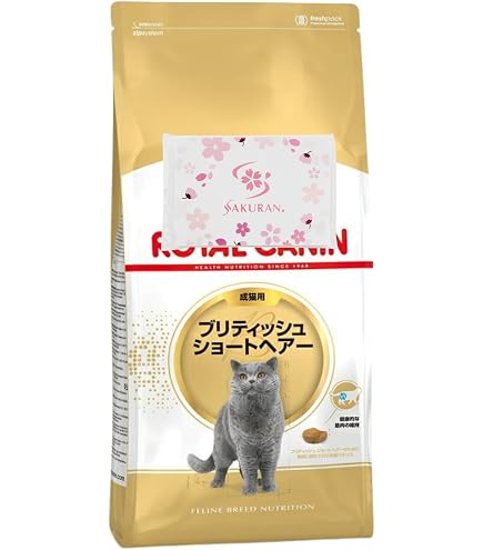 Amazon | ロイヤルカナン FBN ブリティッシュショートヘアー 成猫用