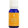 AMOMA マタニティリフレッシュ 7ml ■つわり軽減・つわり対策アロマ
