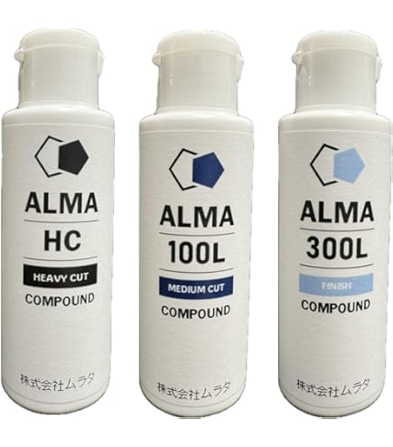 Amazon.co.jp: 【小分け】贅沢コンパウンドグラフェン Heavy Cut