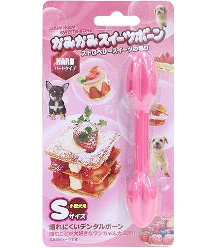 Amazon | スーパーキャット (Super Cat) かみかみ学園Chew等部