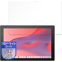 Amazon.co.jp: MotoMoto フィルム ASUS Chromebook CM30 Detachable