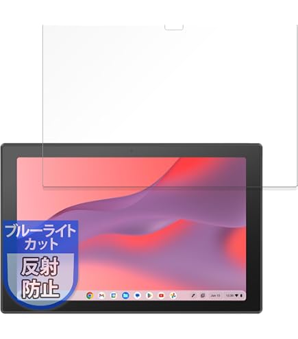 Amazon | FOR Asus Chromebook Detachable CM3 10.5インチ 専用ガラス
