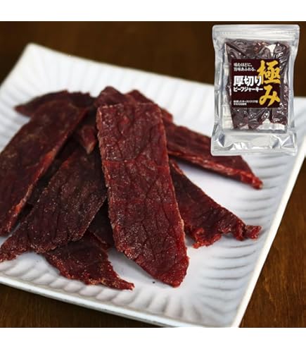 【専用出品】テング ビーフジャーキー １５０g ＆薄切り９３gセット テングビーフジャーキー 93g お好み3種セット オリジナル、ホット、薄切り