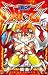 爆TECH! 爆丸 1 (てんとう虫コロコロコミックス)