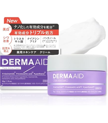 Amazon | AYTYYO かぼく モイスチャークリーム＜195g＞リニューアルの