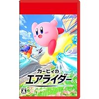 Amazon.co.jp: 【オリジナルデザインBOX入り】カービィのエアライダー