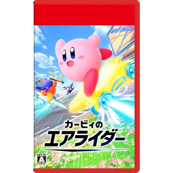 Amazon.co.jp: 【オリジナルデザインBOX入り】カービィのエアライダー