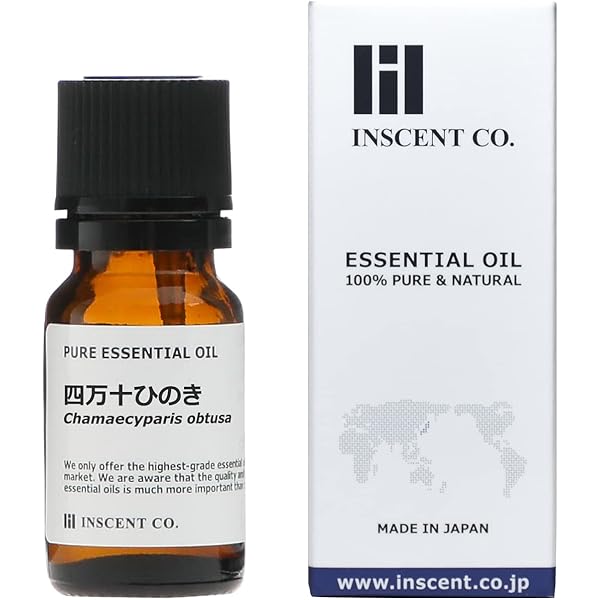 天然青森ひば精油 1L/産地直送！青森ひば油/入浴剤/エッセンシャルオイル 天然青森ひば精油 1L/産地直送！青森ひば油/入浴剤
