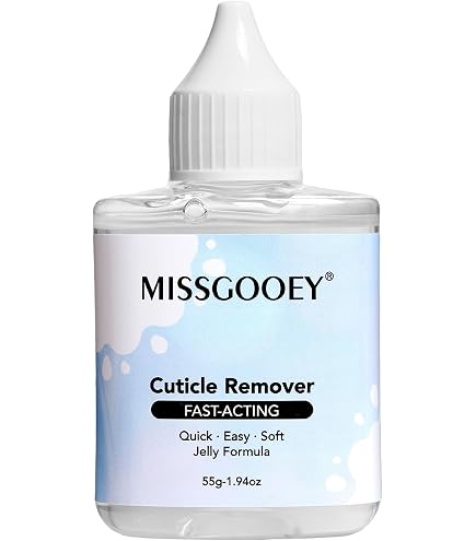 Amazon.co.jp: ネイルネイル キューティクルケアペン 1.7g
