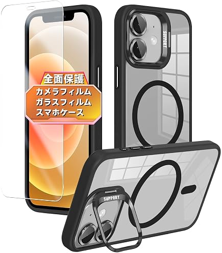 Amazon.co.jp: OPPO A55s 5G ケース ブラック OPPOA55s 5G 用の保護