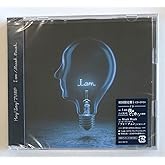 I am / Muah Muah(初回限定盤1) - Hey! Say! JUMP (特典なし)