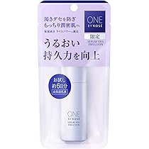 No.1 セラム 楽天市場】シャネル 美容液 chanel セラム No,1 ドゥ シャネル