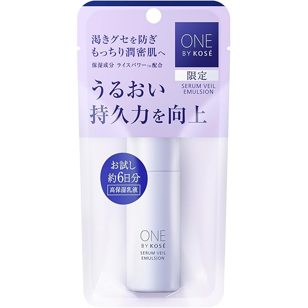 ハッピーバランシングウォーター＆セラム＆サンプル ハッピー