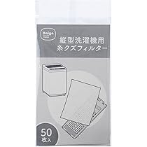 GRI MOLDI 【分解掃除済み】 GRI MOLDI 【分解掃除済み】