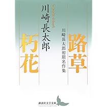 61jlCFK338L._AC_UL210_SR210,