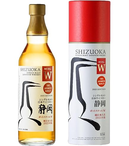 Amazon.co.jp: ガイアフロー静岡蒸溜所 ジャパニーズウィスキー 100