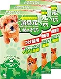 消臭元いぬのきもち つけ替用 ハッピーグリーンの香り 100g 3個パック 消臭元いぬのきもち つけ替用 ハッピーグリーンの香り 100g 3個パック