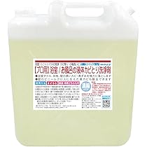 Amazon.co.jp: パナソニック AXW23C-8RT0M ヒートポンプユニット