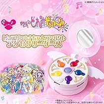 おジャ魔女どれみドッカ～ン！　ピュアリンハナちゃんコンパクト　アクセサリーケース 317m8hsofiL._UF350,350_QL50_.jpg