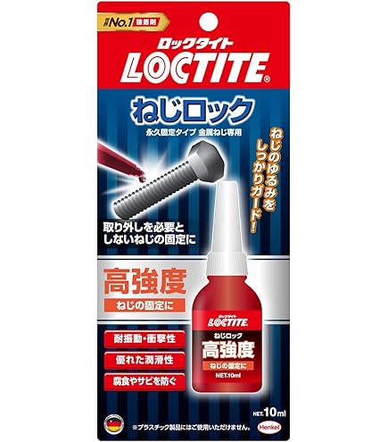Amazon | NUTEC（ニューテック） エンジンオイル NC-35M 1,000ml 2